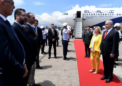 Netanyahu  aterriza en Río de Janeiro