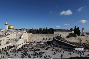 VIDEO: 50 lugares para conocer en Israel.