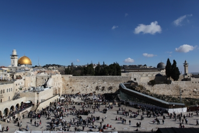 VIDEO: 50 lugares para conocer en Israel.