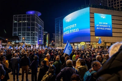 Nueva protesta contra Netanyahu a la sombra de los últimos atentados en Israel