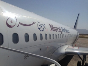 Israel bombardeará el Aeropuerto de Beirut si Irán lo usa para transferir armas a Hezbollah