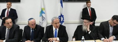 Segundo caso de Coronavirus confirmado en Israel